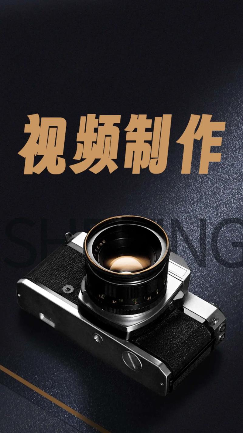 广告设计公司的巧妙定位策略
