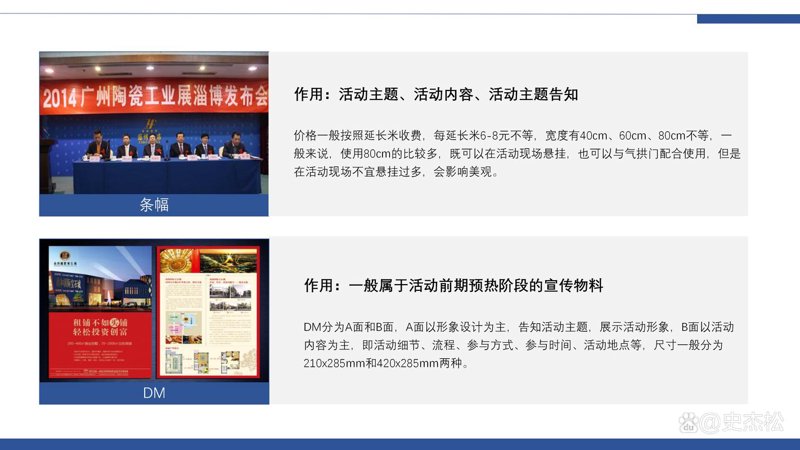 如何选择专业的上海文化传媒公司?